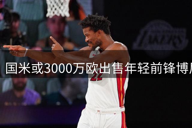 about image